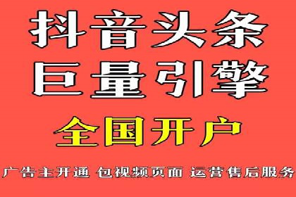 SEM托管公司成功案例：助力企业腾飞