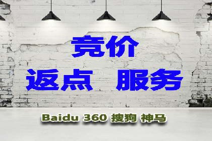 深度解读：信息流广告行业的未来发展趋势与挑战